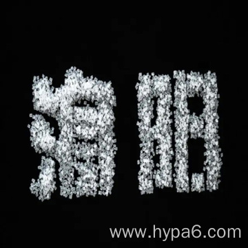 PA6 resin bright color